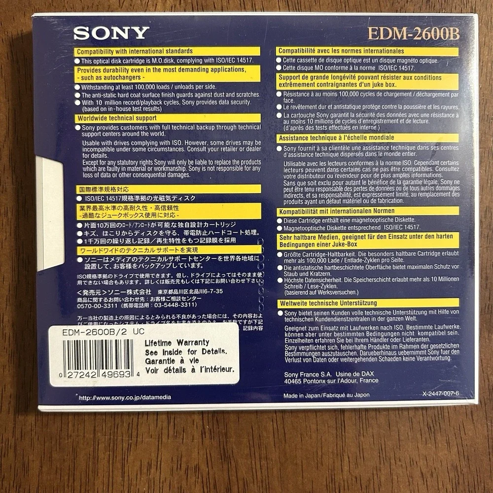 NEW Sony EDM-2600B 2.6GB 5.25 MO MAGNETO OPTICAL DISK SEALED